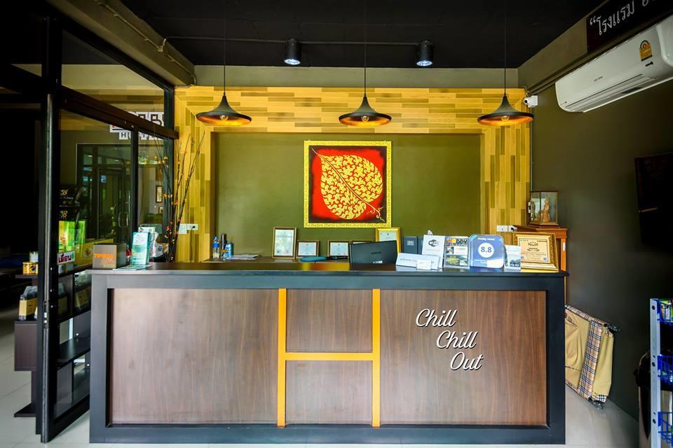 Hobby Hotel Uttaradit Exterior photo